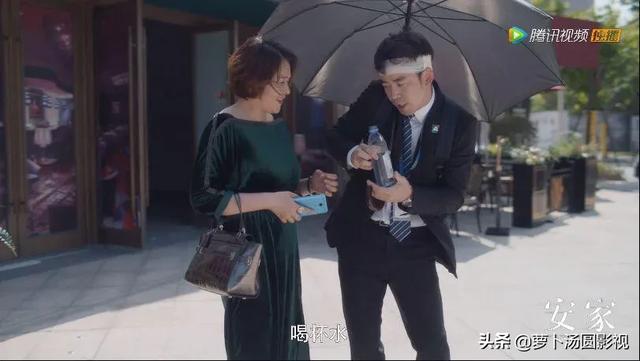 婆婆花重金买房是什么电视剧：给婆婆买香水是什么电视剧