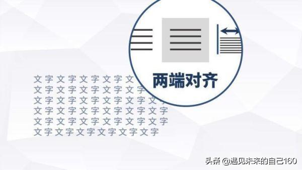 创新创业ppt案例，大学生如何创新创业ppt大学生创新创业ppt