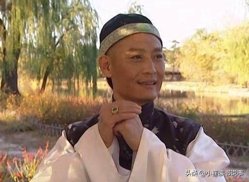 十三爷:十三爷在雍正心中处于什么地位？