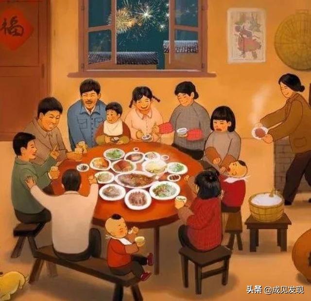幸福是几个人的事？