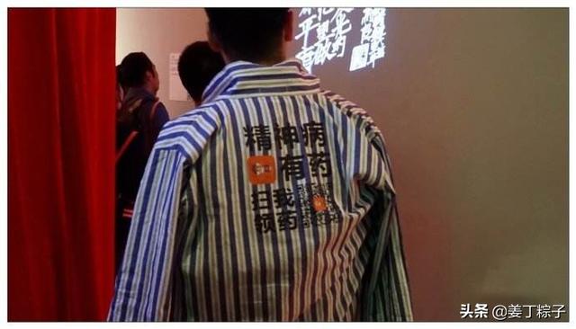 头条问答 父亲是精神病 在家里打人 骂人 送去医院的话第一没有什么钱 第二送他去了以后他回来他也会打人怎么办 心师纵兆辉的回答 0赞