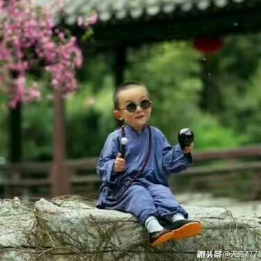 大家元旦准备怎么安排呢？