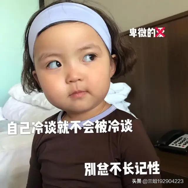 去哪里才能收集到搞笑幽默且含有哲理的段子？