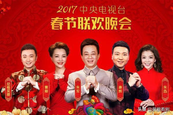 李思思怀孕:我想上春晚，但不知道需要符合什么条件，哪位大神能解答一下？