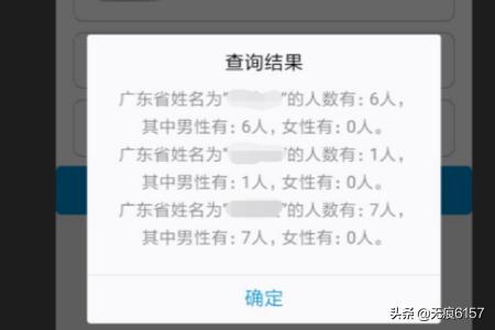 怎么进入微信小程序以及怎么使用(微信小程序怎么打开入口)