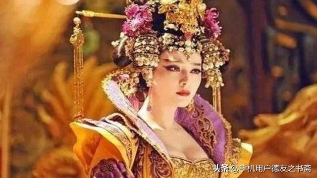 如何评价武则天？有没有正传推荐？