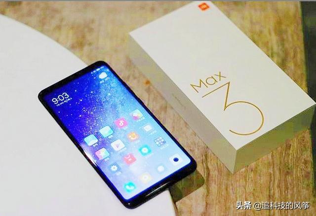 全面屏的小米手机推荐小米21比9全面屏手机