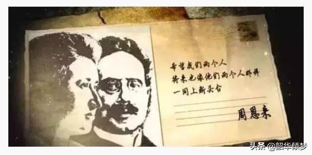 谷瑞玉:张学良有几个孩子?有在国内的吗？