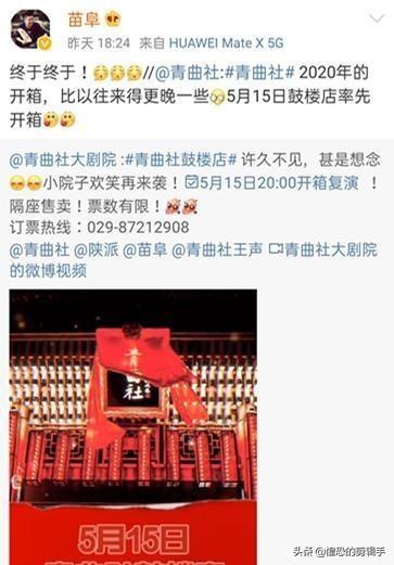 藏龙卧虎的意思:相声好象只有郭德纲团队在苦苦撑下去了，大家怎么看