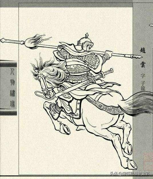 历史的尘埃人物实力排名，真正的三国武将英雄，历史实力排名谁能排前五呢