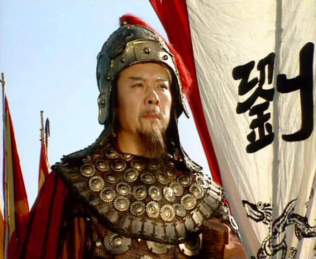 刘备错过的最优秀的将领是谁？