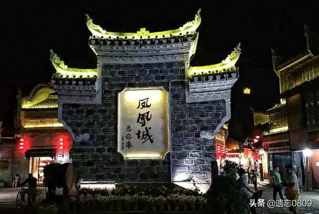 湖南省旅游景点值得去的地方有哪些? 湖南旅游有哪些景点推荐？