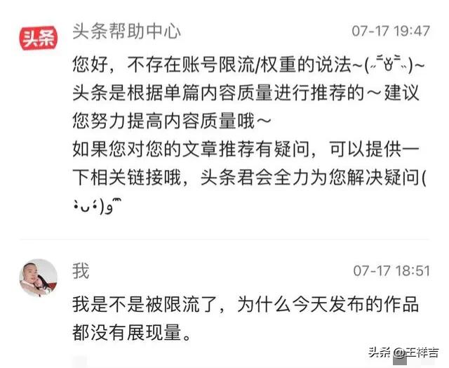 广丰微友圈:江西上饶到广丰有多少公里？