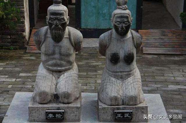 陈公博简介:古代有哪些文人通敌卖国？