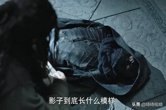 庆余年影子的真正身份:《庆余年》中的的影子会不会是滕子荆？
