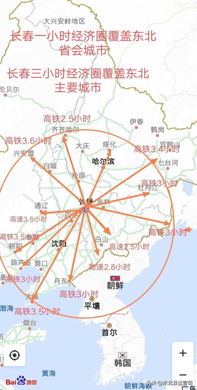 东北<a href=https://maguai.com/city/ target=_blank class=infotextkey>地区</a>城市群示意图:除了大连、沈阳、哈尔滨、长春之外，谁才是东北第五城？