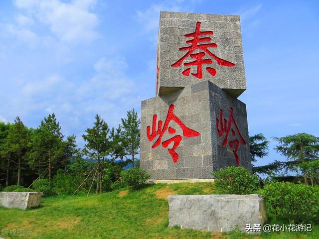 太白山漂流,去宝鸡旅行有什么需要注意的？