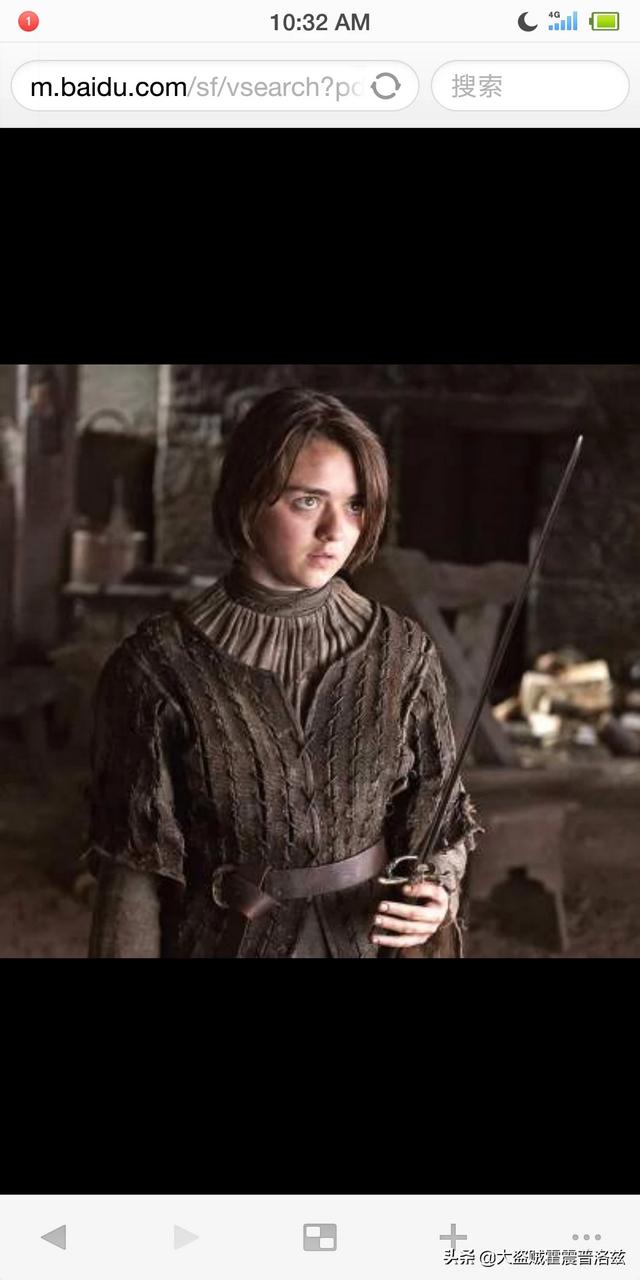 头条问答 - 《权力的游戏》艾莉亚为何会成为最让众人喜欢的女孩?