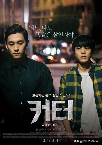 崔允英:求达人推荐一些经典好看的韩国电影