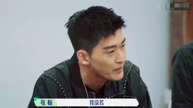 张翰的家庭背景:宋丹丹和张翰闹尴尬，深层次原因是什么？