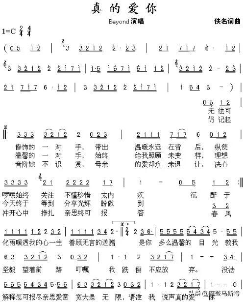白羊歌词是什么意思:你知道白羊座专属的歌是什么吗？