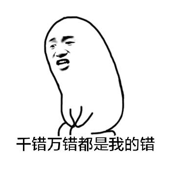 尼坤纸条事件:不小心蹭了别人车要不要留张纸条