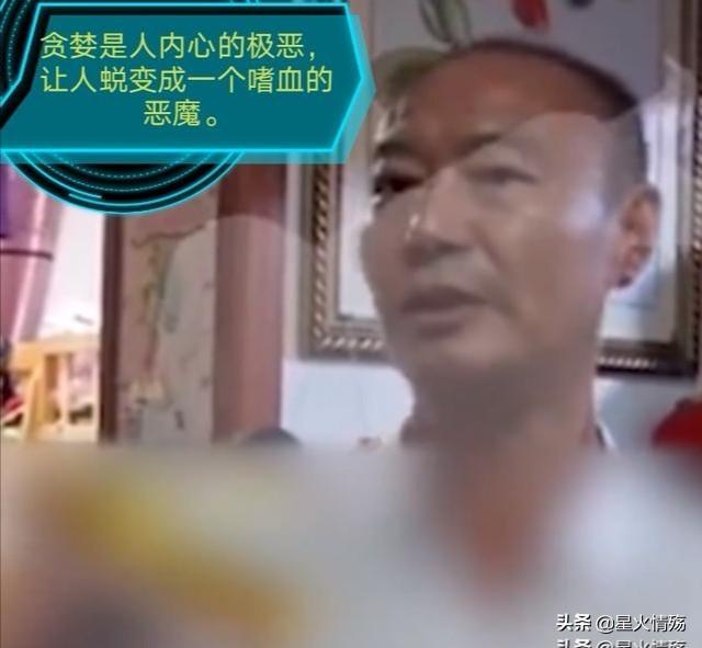 杀妻碎尸案:杭州女子碎尸案，互联网媒体新闻出现多地杀妻新闻，你认为正常吗