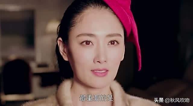 灵魂摆渡真的好看吗好看在哪里