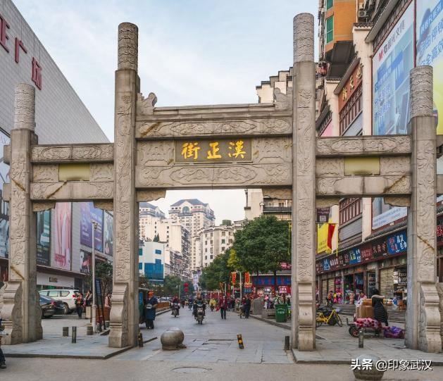 湖北武汉的汉口被誉为“四大名镇”之一，有哪些老街巷值得逛逛的？插图56