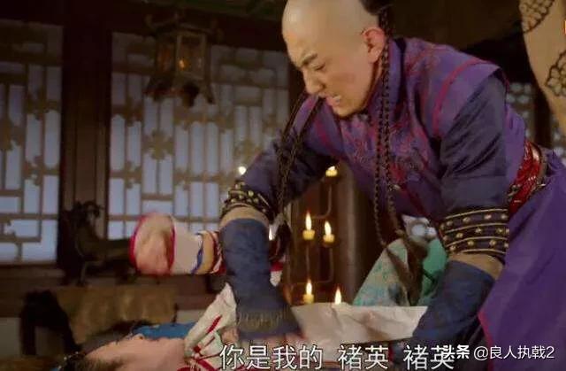 爱新觉罗胤禵:康熙的十四子这个人打仗如何？有哪些功绩，跟雍正王朝中相符吗？