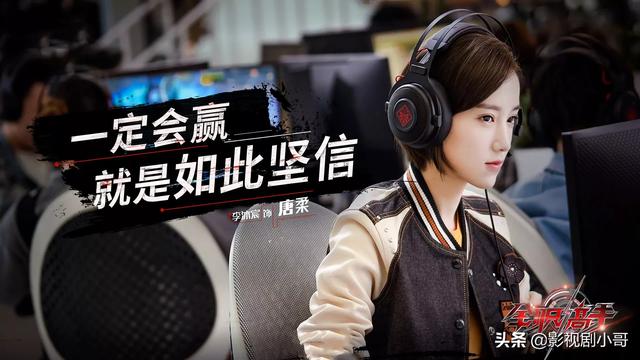 江疏影电视剧:如何评价由王凯、江疏影主演的电视剧《清平乐》？