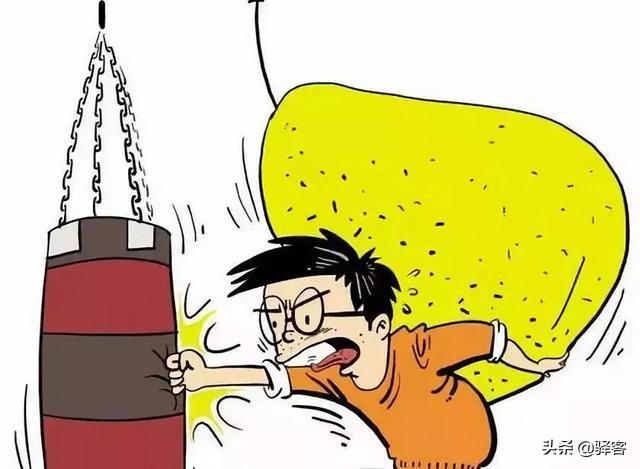 头条问答 - "能自己扛,就别声张67,有些压力总是得自己扛过去!