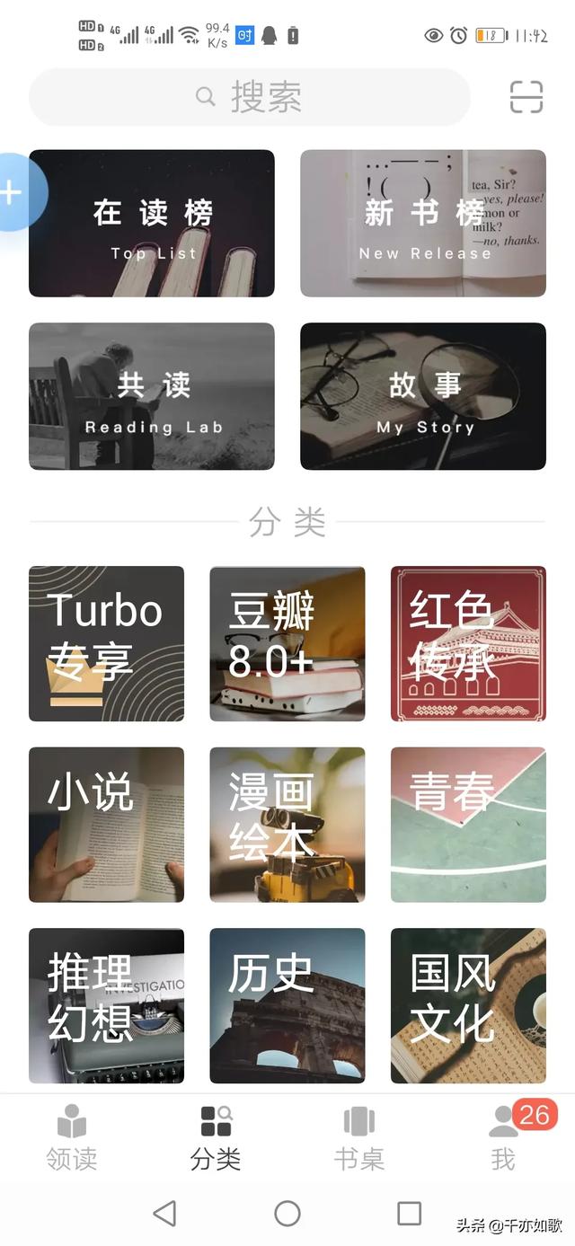 <a href=https://maguai.com/list/68-0-0.html target=_blank class=infotextkey><a href=https://maguai.com/list/68-0-0.html target=_blank class=infotextkey>学生</a></a>党微信昵称:有哪些让<a href=https://maguai.com/list/68-0-0.html target=_blank class=infotextkey><a href=https://maguai.com/list/68-0-0.html target=_blank class=infotextkey>学生</a></a>党相见恨晚的app？