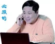 唐一军谁的秘书:纠结，到底是回乡镇还是留在政府办？