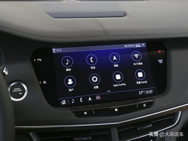 买凯迪拉克后悔多还是买奥迪后悔的多？插图41