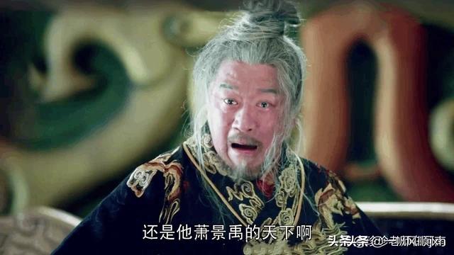 王净:《庆余年》和《琅琊榜》哪部才是权谋剧的巅峰第一名？