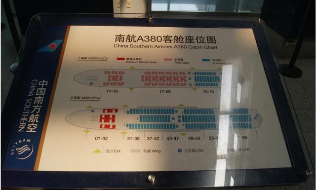 波音飞机747大约多少钱，空客A330多少钱一架为什么波音747比它贵呢