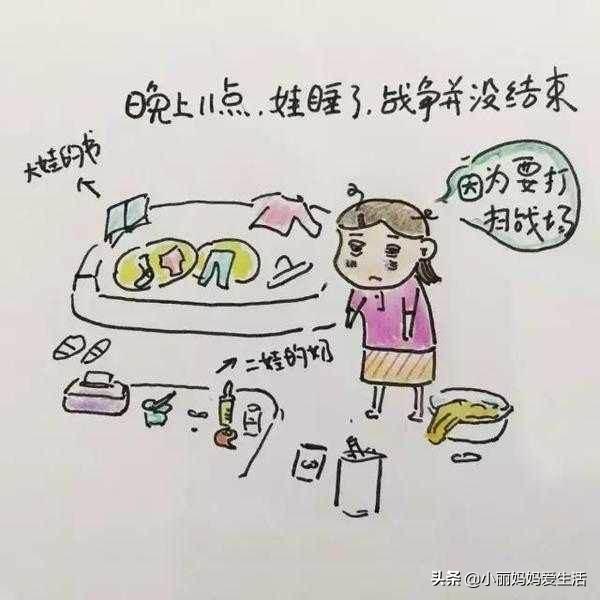 你们说带孩子累吗？我感觉特累,有什么感想？