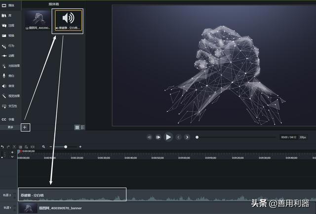 头条问答- 有没有可以满足配音、用音乐、剪字幕这三个要求的视频剪辑 