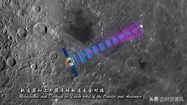 嫦娥恐怖的一面，嫦娥五号为什么不留一面国旗插在月球上呢