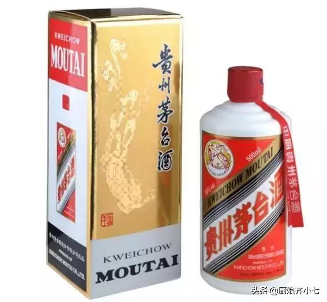 全国各个省的代表名酒是什么？插图60