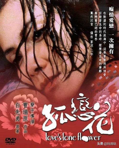 女同linglei:女同里怎么分T和P 女同性恋中的T会孤独终老吗？