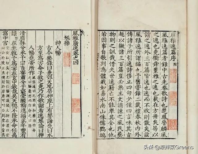 明朝三大才子为什么没有江南四大才子出名？