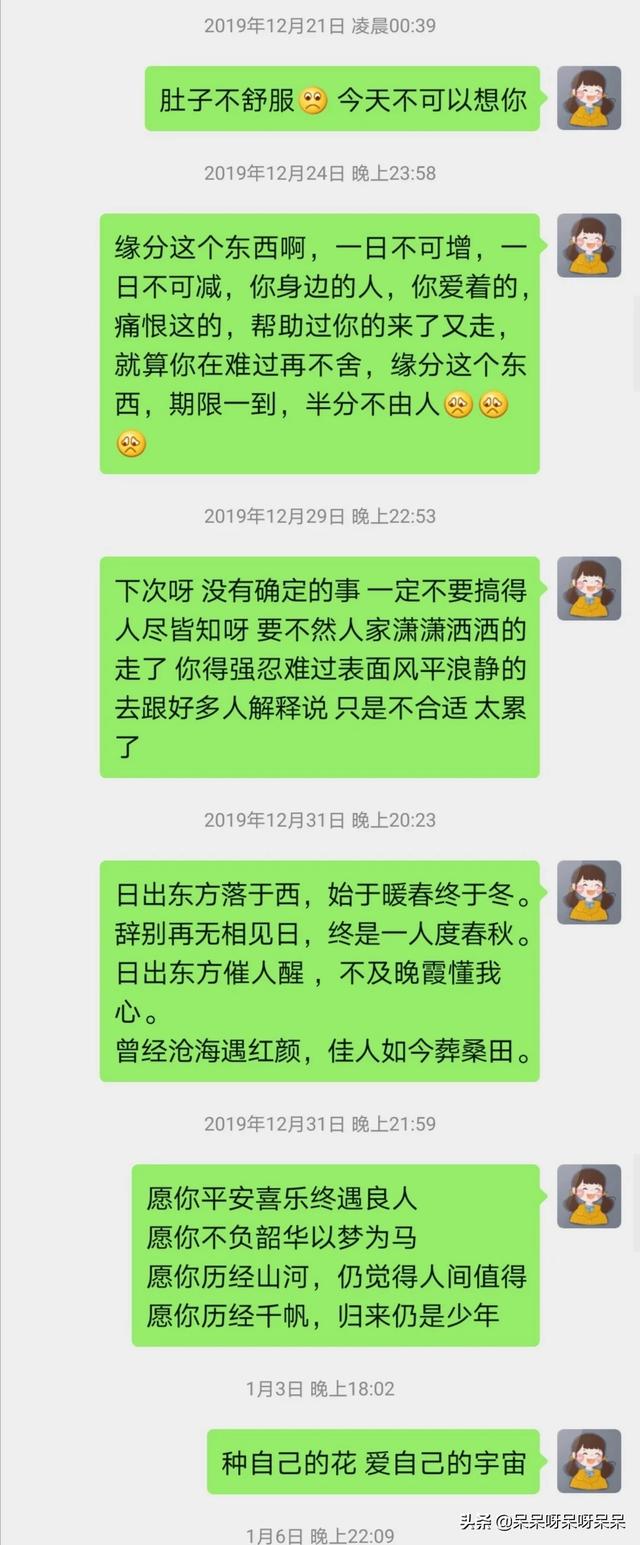 苹果供应链：身在其中开心发财，被踢出来日子难过，裁员34万市值大跌，“代工之王”堕落至此，富士康该不该怪苹果