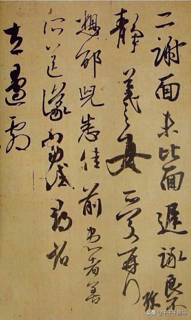 吴道子是哪朝人:金圣叹是哪朝人？有什么故事？