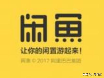 二手手机直卖网,哪里可以买到优质的二手手机？