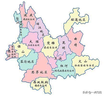 云南方言的地区域差异