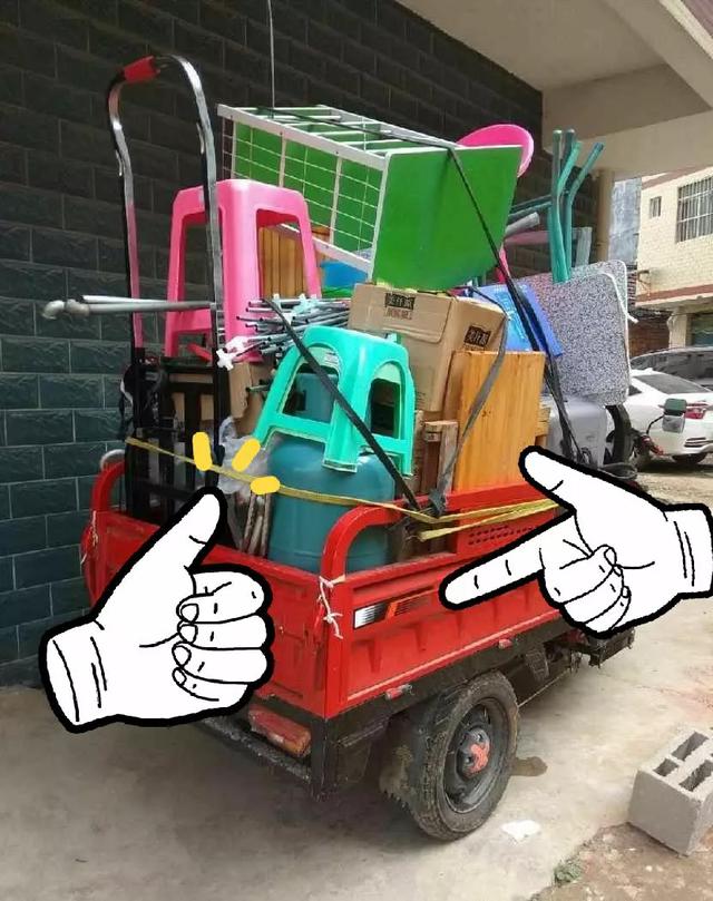旧家电旧家具如何处理，旧家具如何处理