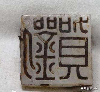 李延年是谁的儿子:刘贺为什么能当上皇帝？他父亲是谁？