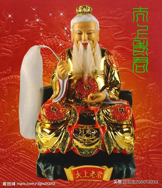 八卦出自:太上老君为何用伏羲创造的八卦，那太上老君没伏羲厉害吗？